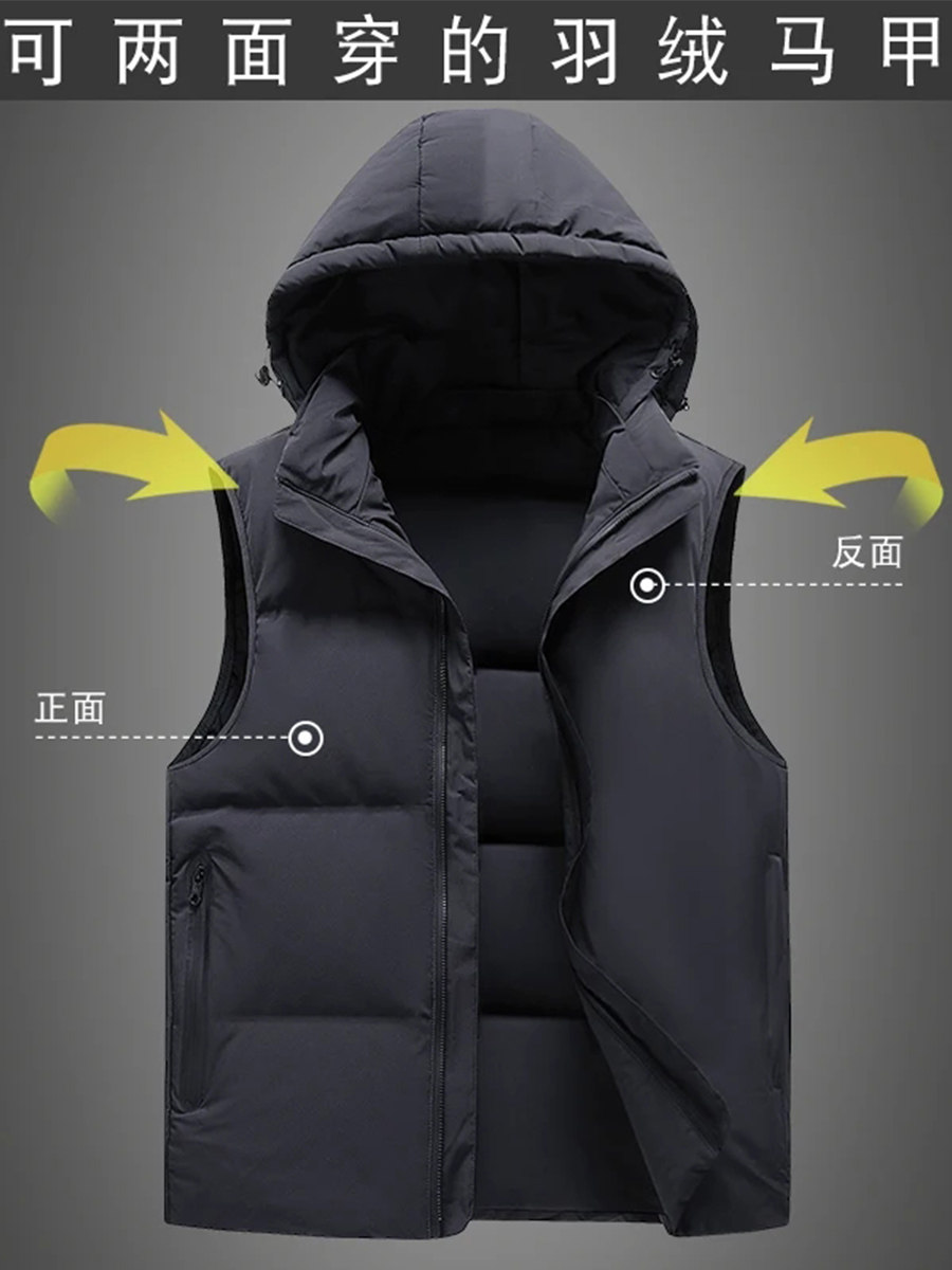 [생방송실에서도 같은 스타일] 남성용 조끼 2023 뉴 다운 따뜻한 후드 조끼 화이트 오리 다운 재킷 조끼