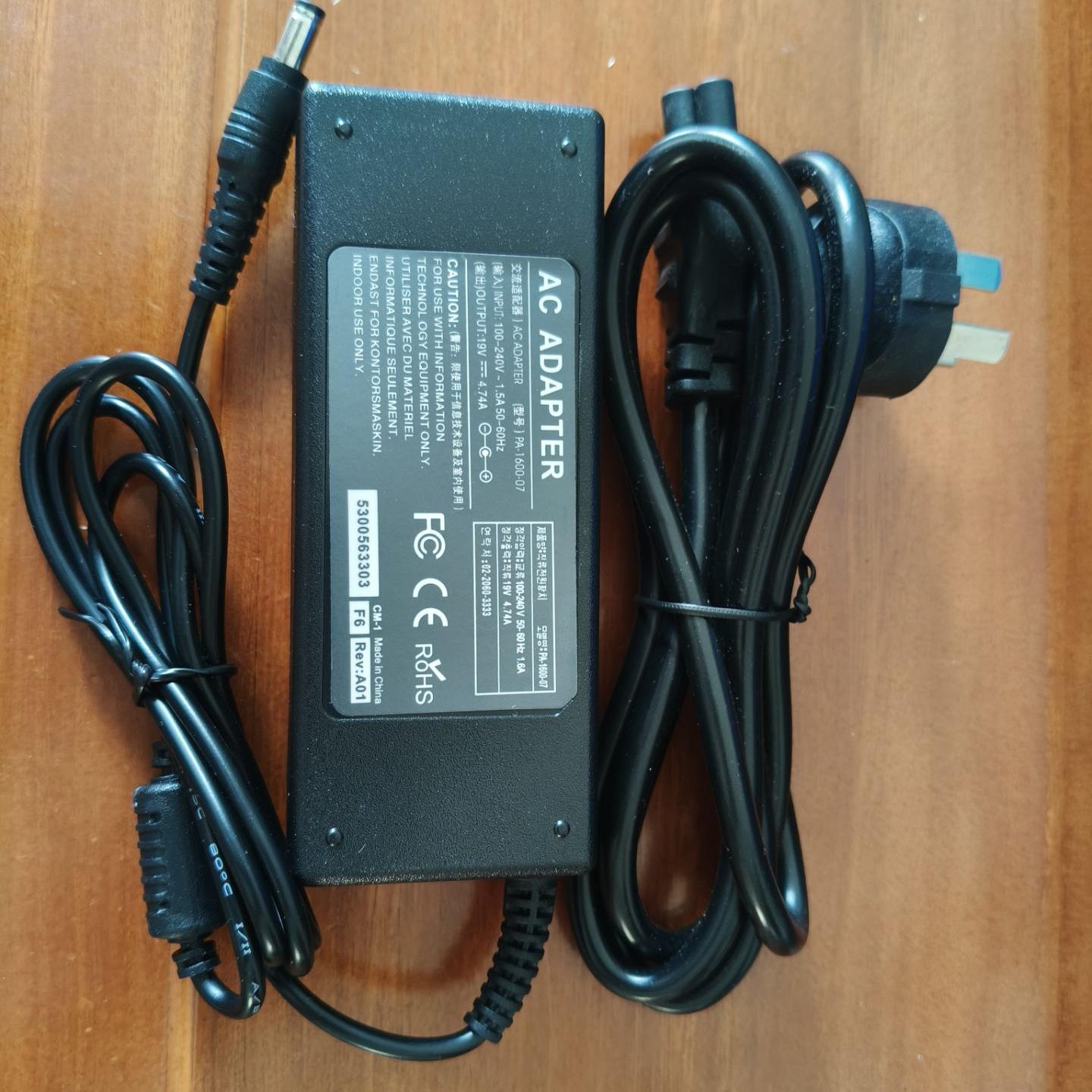 长城A2203 A2203P电脑(一体机)电源适配器19V4.73A 4.74A插头线