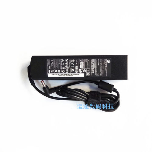 适配联想昭阳E46A79a电