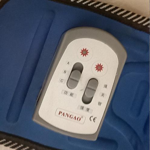 适用于攀高震动腰带懒人瘦身减肥按摩腰带甩脂机电源适配器插头线