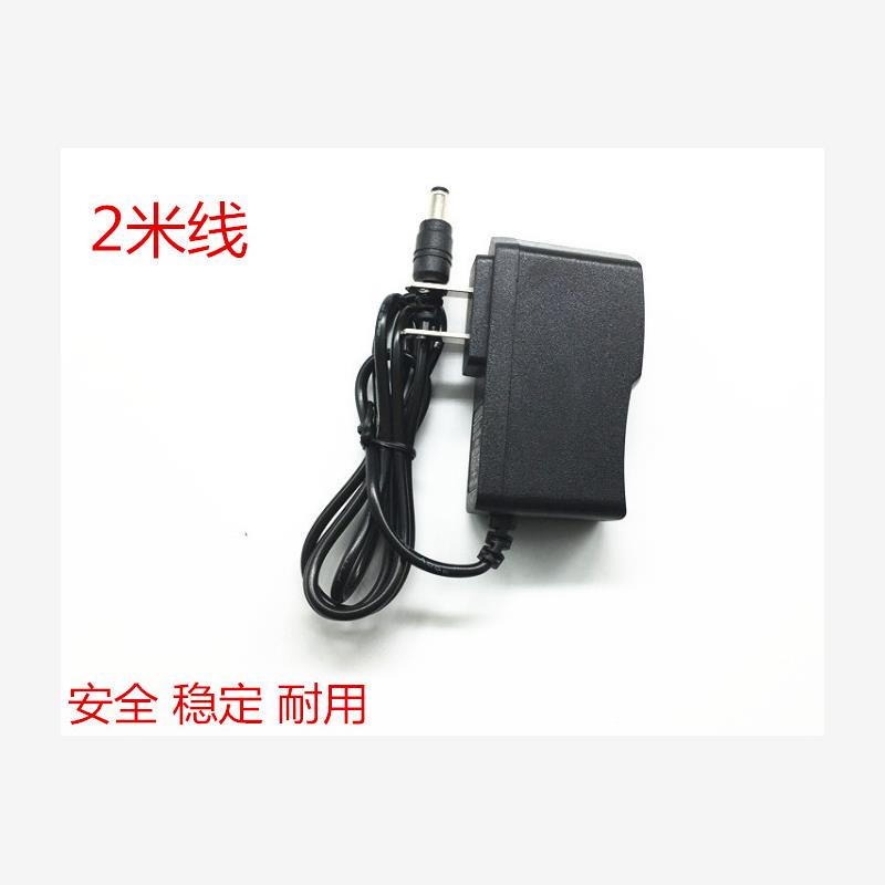 八度宝贝61键儿童电子琴玩具BD-613 612 5V充电器电源适配器插头