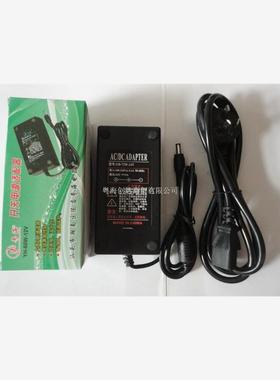 惠州三华SAWA-12-25024 液晶电视24V 电源适配器 充电器 电源线