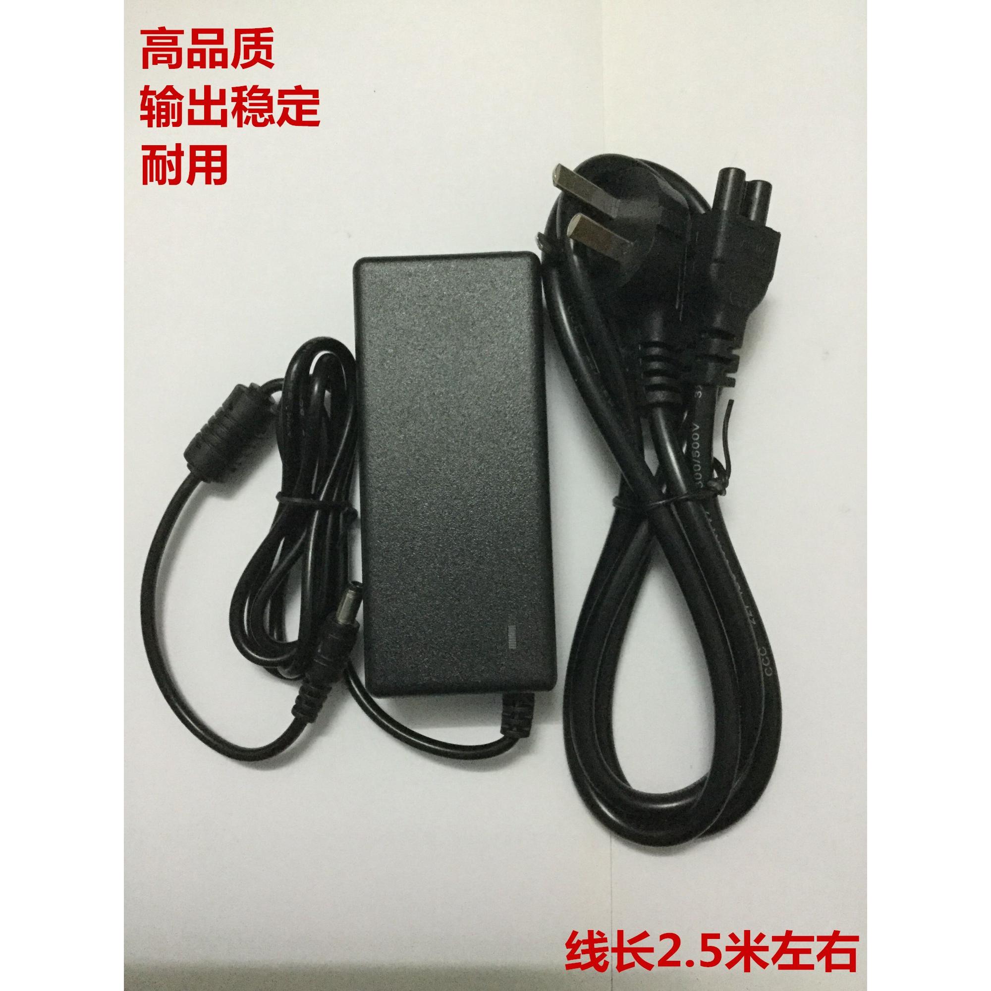 适用羽博户外电源EN200W300W500W600W700W1000WLPD充电器线适配器