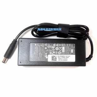 戴尔Inspiron PA12 1320笔记本1440电脑PP29L充电源适配器线PP38L
