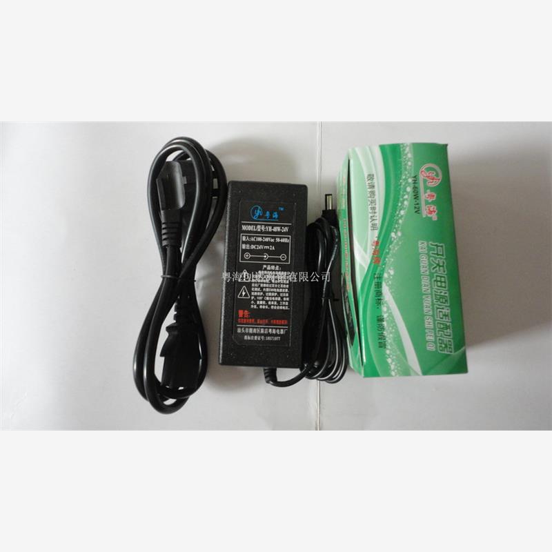 osim按摩腰带电源 充电器 OSIM傲胜腰腹按摩器电源24V 电源线