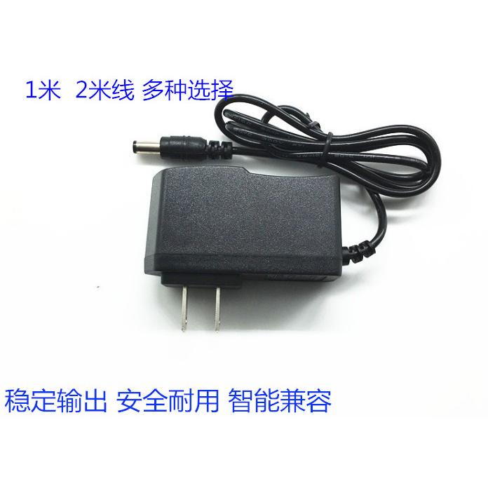 适用欧姆龙血压计HEM-7124 7130 8611 8612电源适配器线充电器6V