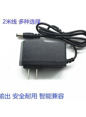 适用欧姆龙血压计HEM-7124 7130 8611 8612电源适配器线充电器6V