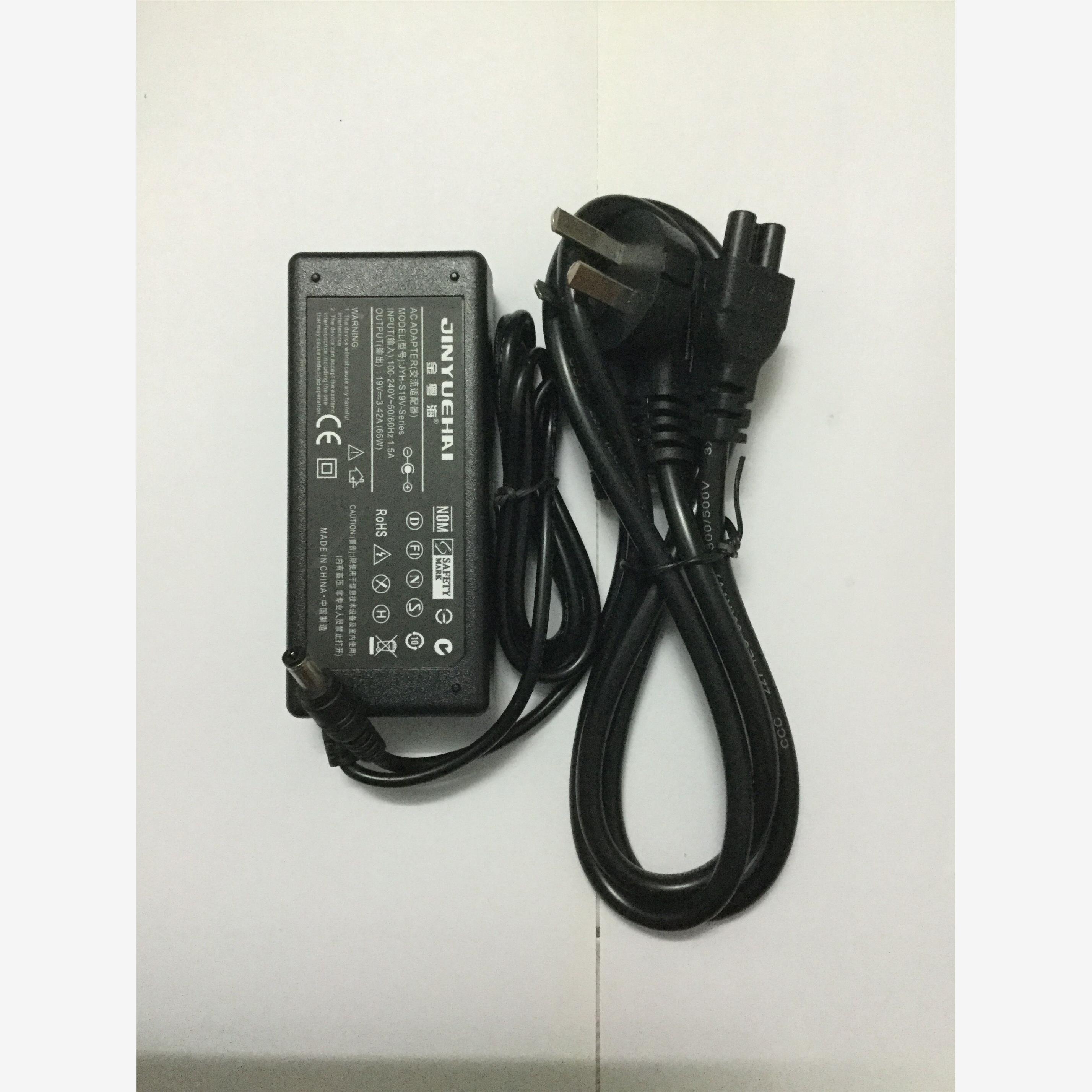 兼容AOC显示器230LM00032显示屏电源适配器充电器线19V