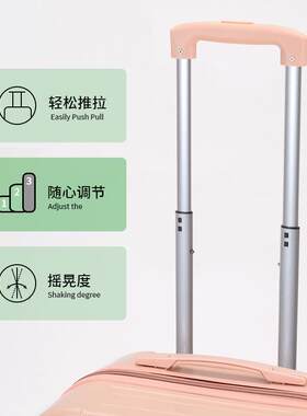 小型行李箱女生轻便18寸密码登机箱静音万向轮皮箱拉杆儿童旅行箱