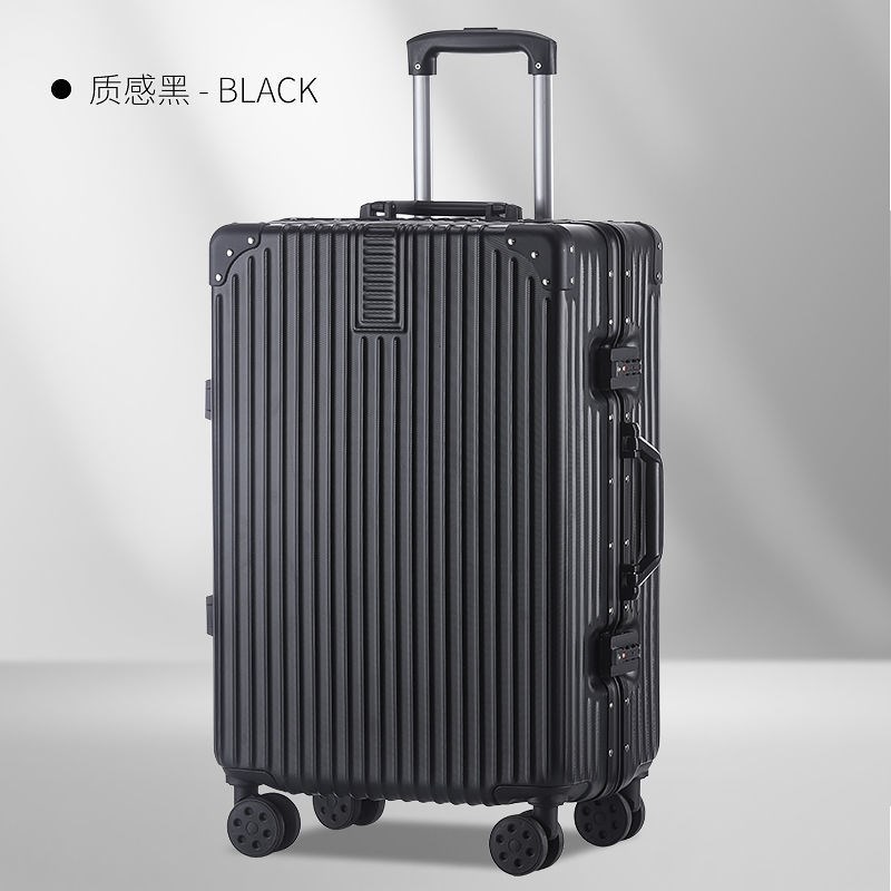 韩版清新行李箱铝框万向轮