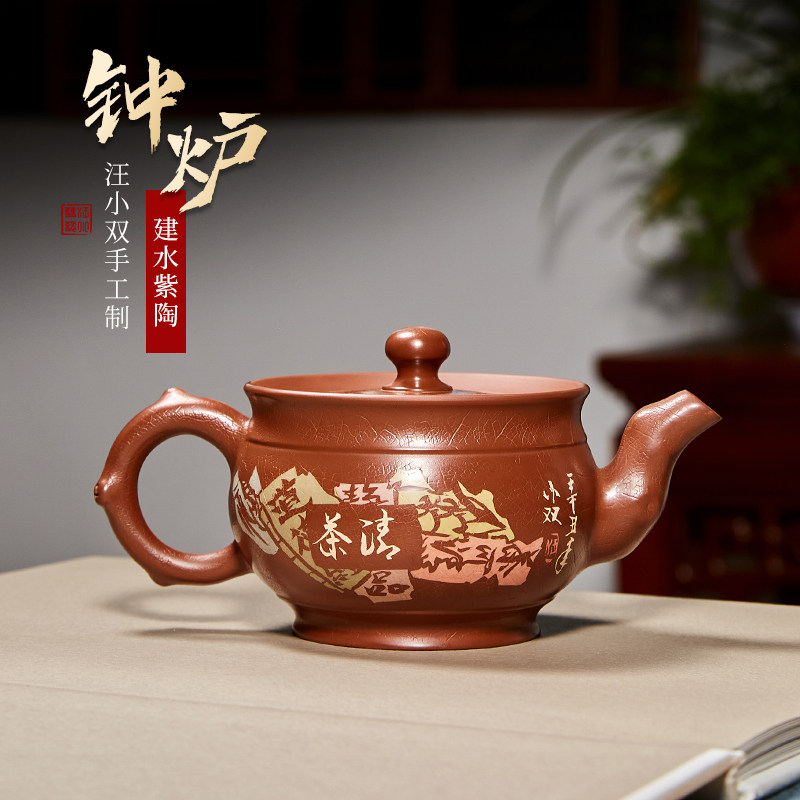 此时此刻 建水紫陶茶壶纯全手工壶泡茶壶残贴陶壶个性茶具茶器