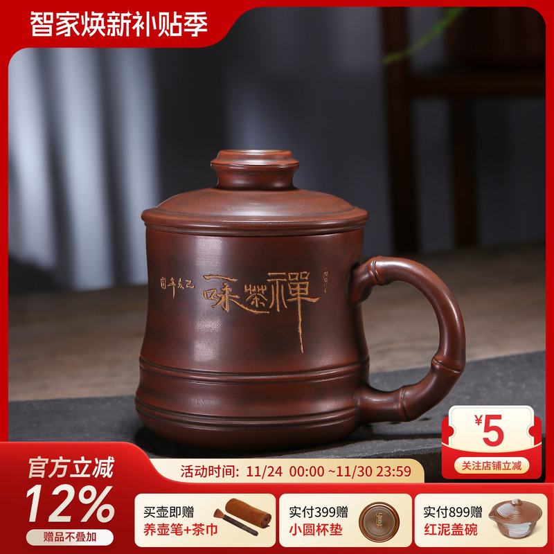 钦州纯手工坭兴陶此时此刻仿竹节