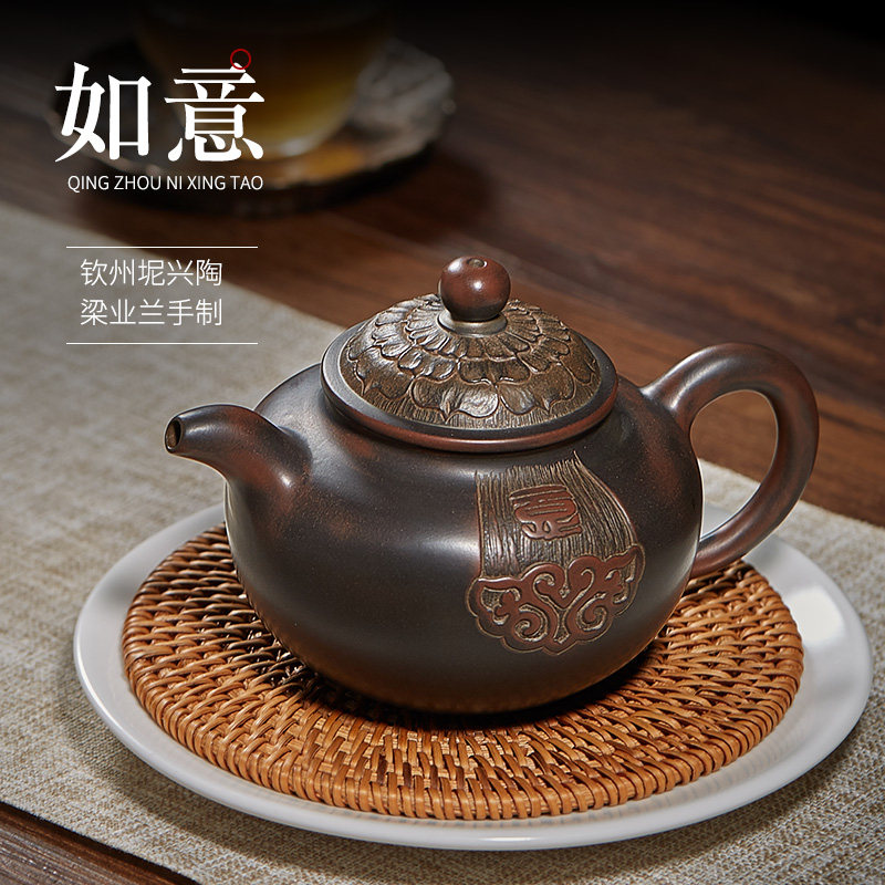 此时此刻 钦州坭兴陶茶壶泡茶壶梁业兰纯手工壶如意壶家用茶具