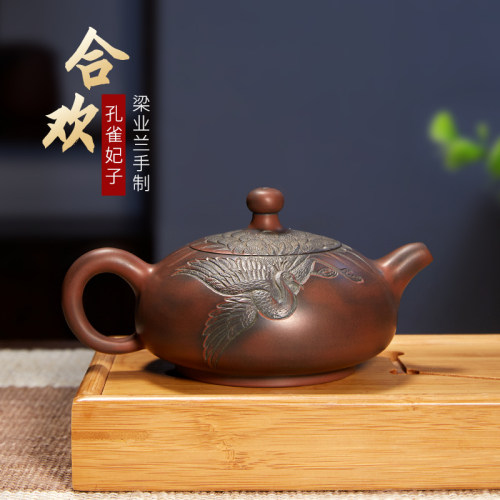 此时此刻钦州坭兴陶业兰百花银奖