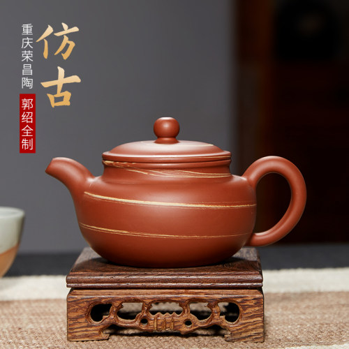 此时此刻荣昌陶茶壶纯手工茶具