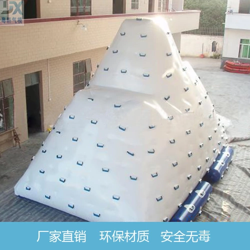 Водная надувная игрушка, водная горка, водный аквапарк