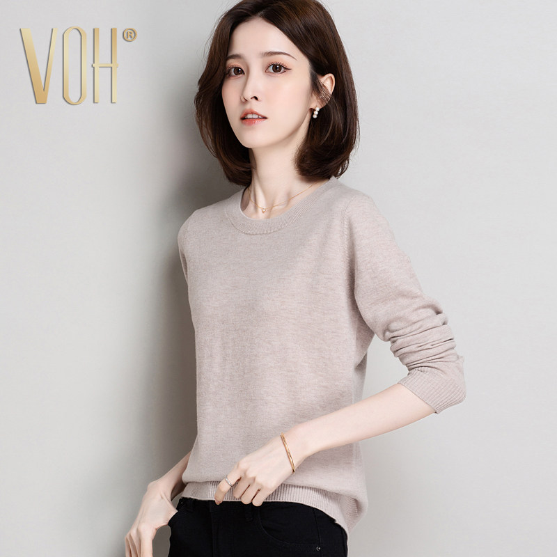 低圆领套头羊毛衫女士毛衣秋冬2020年新款宽松针织内搭打底衫百搭