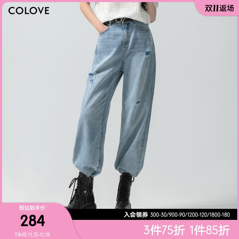 COLOVE卡拉佛蓝色破洞牛仔裤女春秋新款收腰显瘦高级九分裤