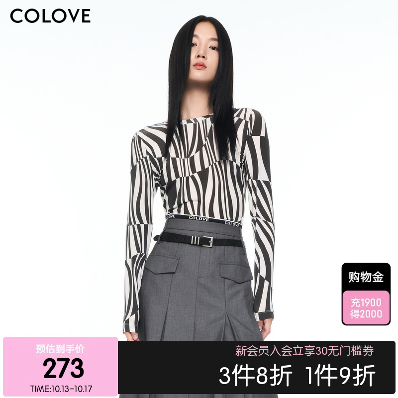 COLOVE卡拉佛几何图案设计感T恤女2023秋新款时尚洋气长袖上衣