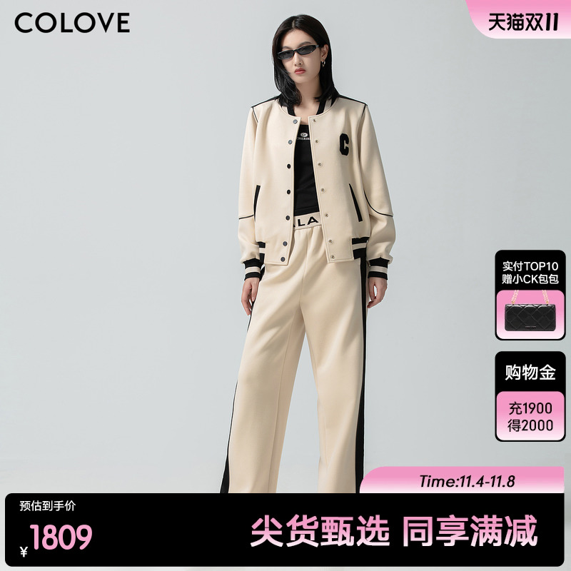 COLOVE卡拉佛运动女装套装女春秋新款时尚洋气高级感两件套