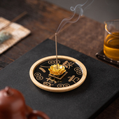 创意金色莲花线香小香炉家用招财进宝室内檀香沉香香座香道香薰炉