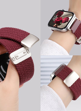 适用华为watchfit5手表表带编织磁吸fit4新款春夏透气腕带女款ft3