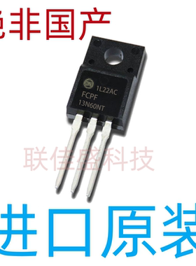 FCPF13N60NT 13N60NT TO-220F 600V/13A MOS场效应管 全新原装