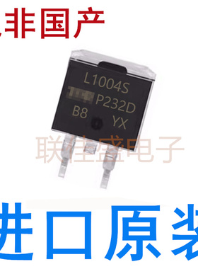 全新原装进口 IRL3803S IRL5602S IRL1004S IRL1404S IRL3102S