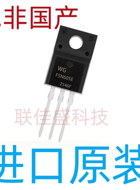 F5N60SE WGF5N60SE TO-220F 5A600V 全新原装 场效应管 直拍
