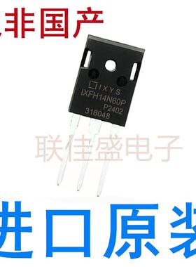 全新 IXFH26N50P IXFH30N60P IXFH14N60P IXFH44N50P IXFH40N50Q