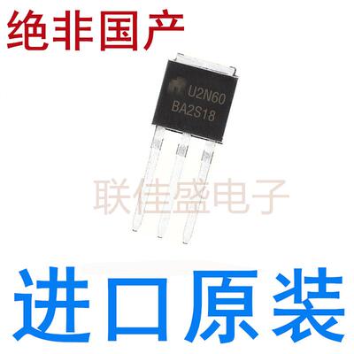 全新原装进口 AOU1N60 AOU2N60 AOU3N50 AOU3N60 AOU4N60 MOS管