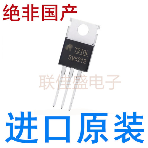 全新原装进口 AOT2916L AOT2918L AOT5N100 AOT210L AOT260L