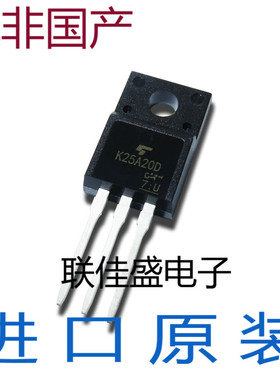 全新原装直插 TK25A20D K25A20D 25A/200V N沟道 MOS管场效应管 T