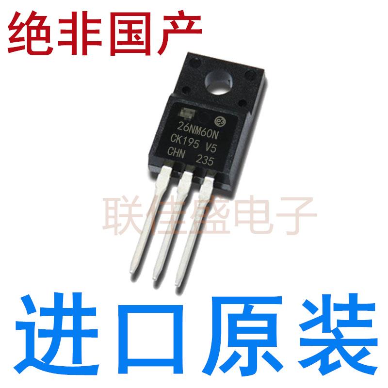 F26NM60N STF26NM60N 场效应管 26A/600V 全新原装进口 直插