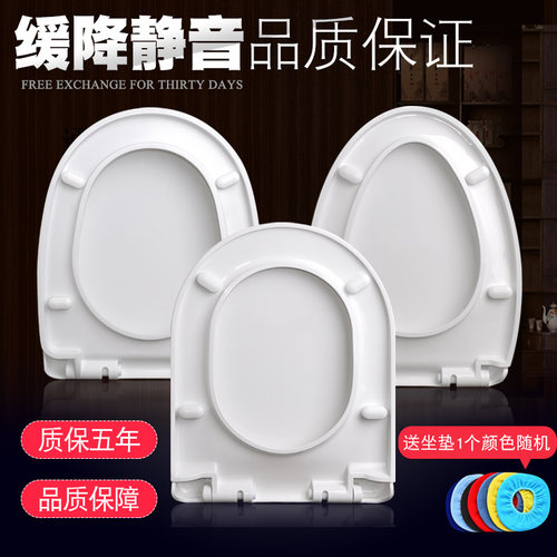 缓降静音，上装安装方便