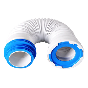 吉斯特侧排坐便器下水管马桶排污管防老化后排管连接管延长管配件