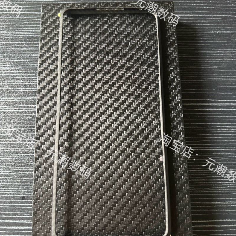 华为X5凯夫拉前壳matex5典藏版紫色凯夫拉套装磁吸huawei MateX5手机壳超薄X5芳纶纤维壳600D细纹转轴后壳