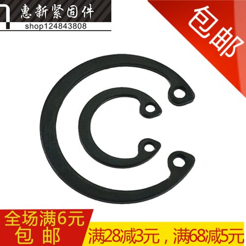 孔用弹性挡圈卡簧内卡开口挡圈GB893锰钢卡簧￠8-9-10-11-36孔用