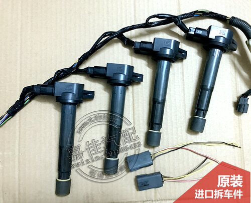适用 改装雨燕 天语 1.8 1.6 电装070 TCL28A 独立点火 点火线圈