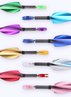 BICASTER FMT金属箭羽螺旋羽1.75英寸反曲弓箭贝卡思特右旋羽