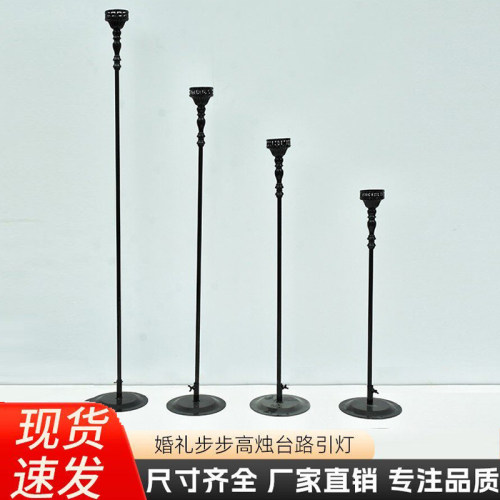 黑色步步高路引电子蜡烛台灯