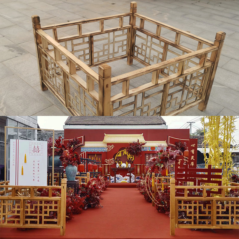 新款婚庆道具木质栅栏路引新中式婚礼布置实木复古围栏装饰鹊桥i.