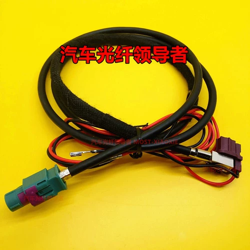 Видеокабель BMW LVDS HUD Прибор BMW к проекционному дисплею Видеокабель LVDS