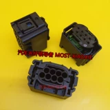 Оригинальная импортная основная вилка радара Volkswagen Audi Mercedes Benz BMW 4F0972708 с торцевой заглушкой 4F0 972 708