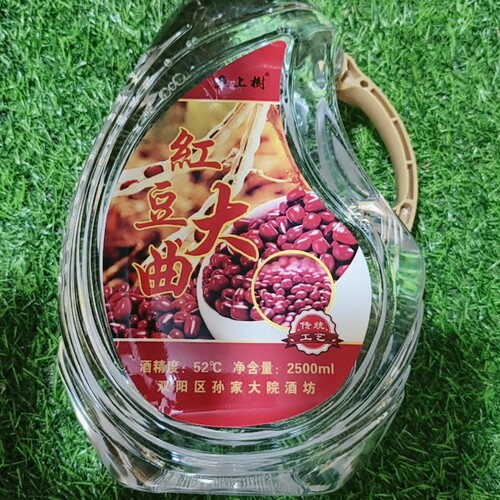 堆姐