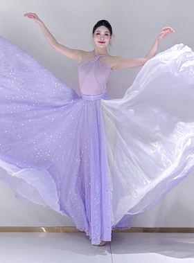 梦霞青花舞蹈裙闪亮720度双层大摆裙古典民族新疆舞艺考摄影裙子