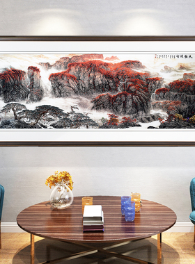 顾氏手工苏绣山水风景鸿运当头大壑腾云客厅书房办公室商务送礼画