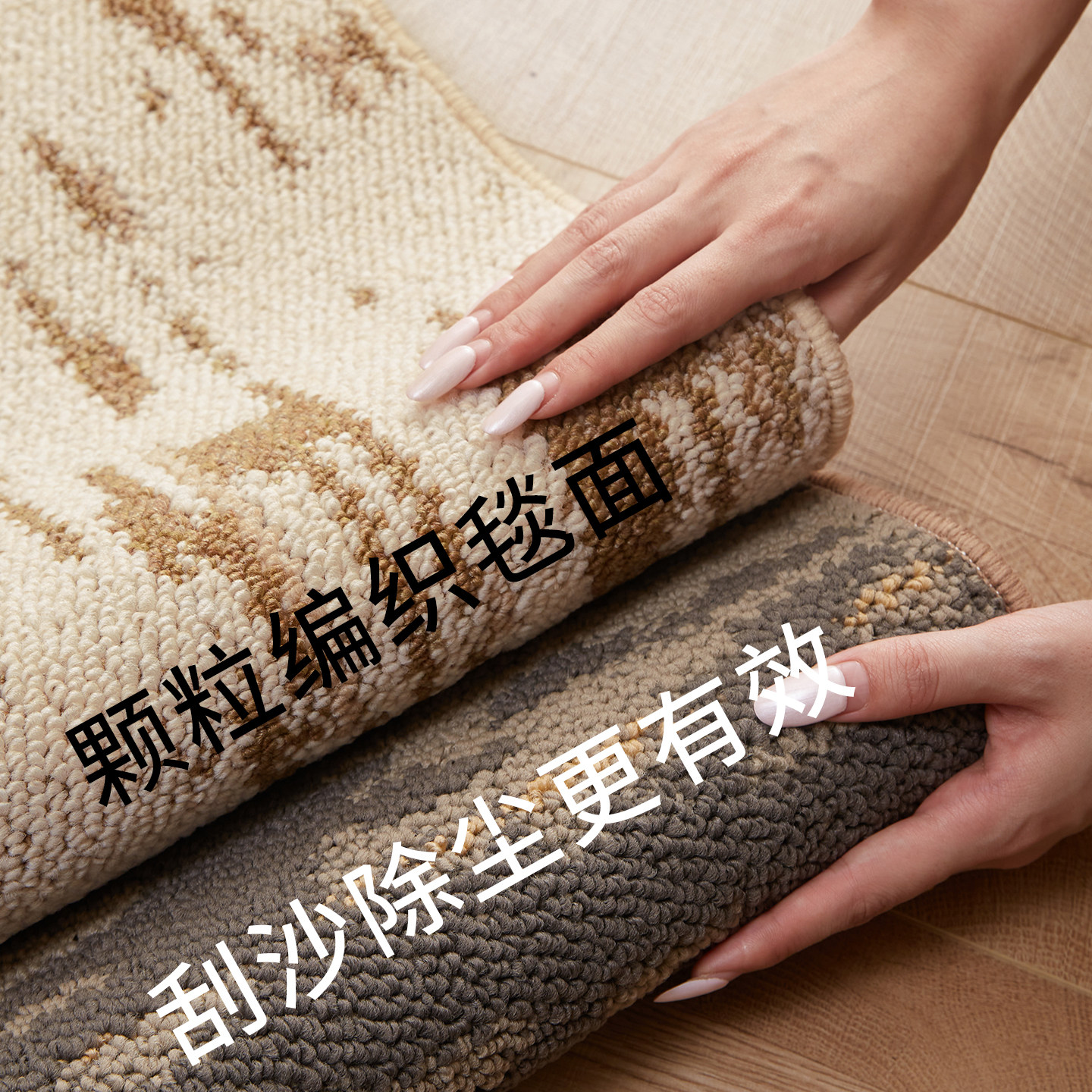 地垫入户门垫新款高级机织地毯意式防滑耐磨耐脏可机洗定制脚踏垫
