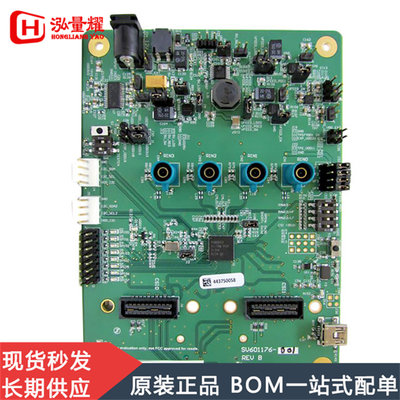 DS90UB964-Q1EVM开发板FPD-Link III 摄像机集线器解串器模块