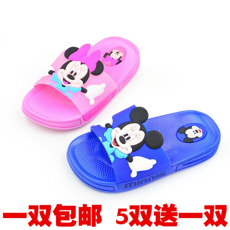 Chaussures enfants en autre suture de voiture pour printemps - Ref 1040616 Image 33